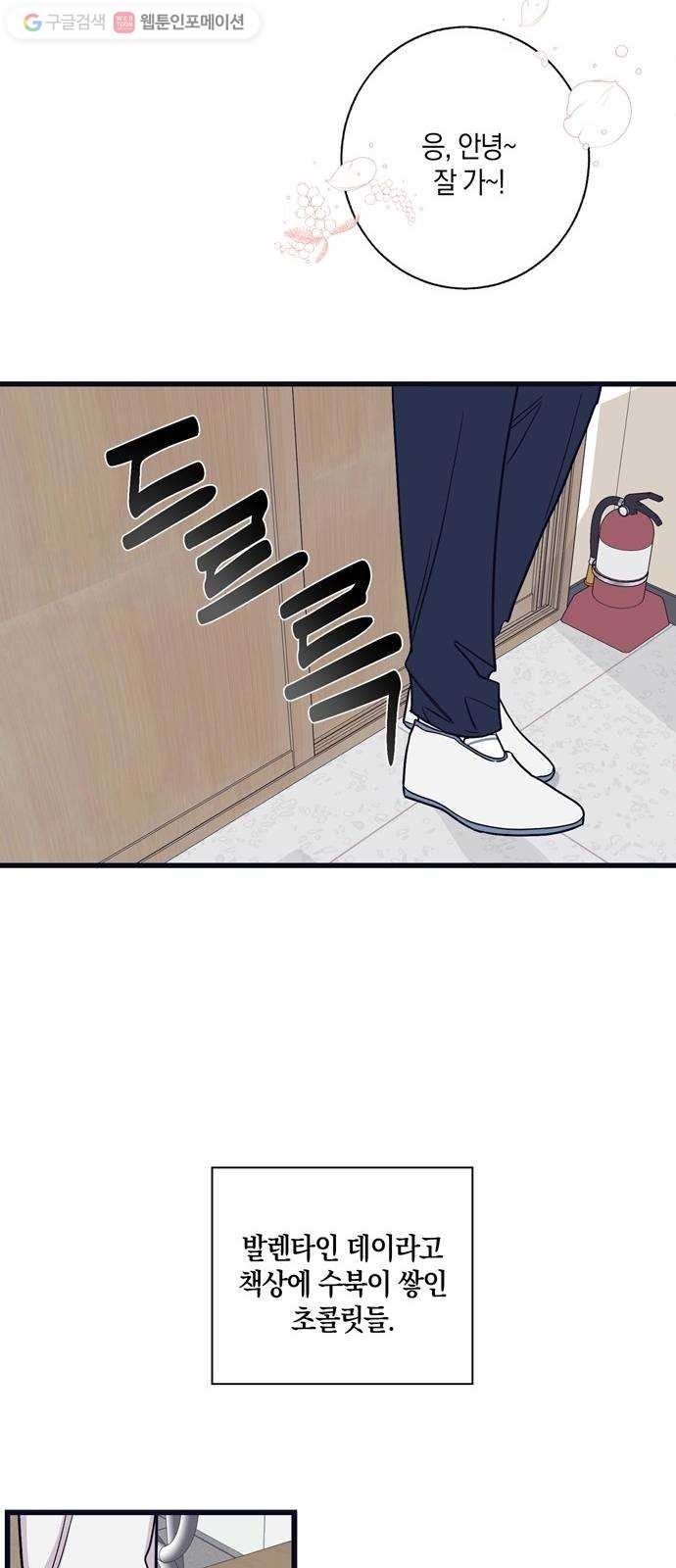 1624436973692.jpg