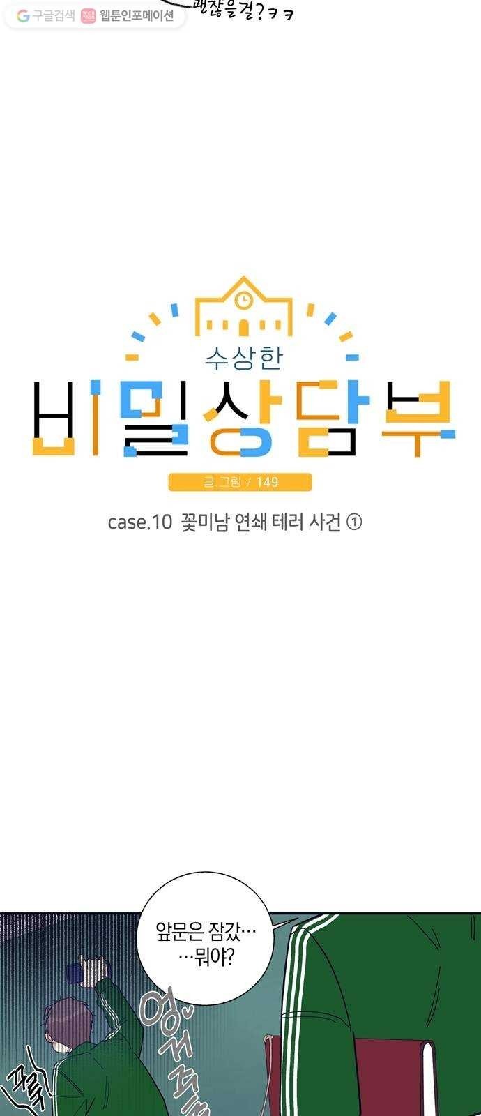 16244372295907.jpg