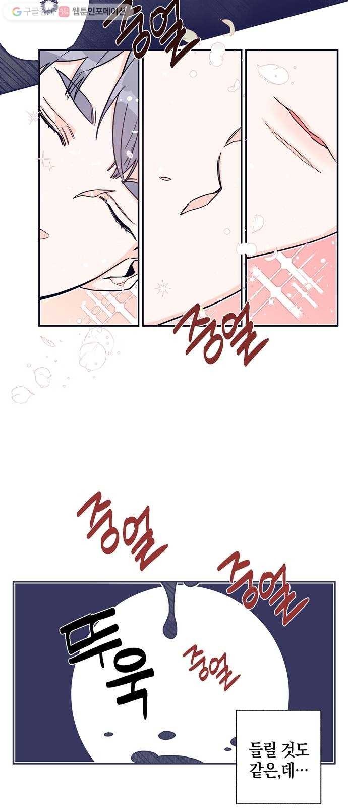 1624437250202.jpg