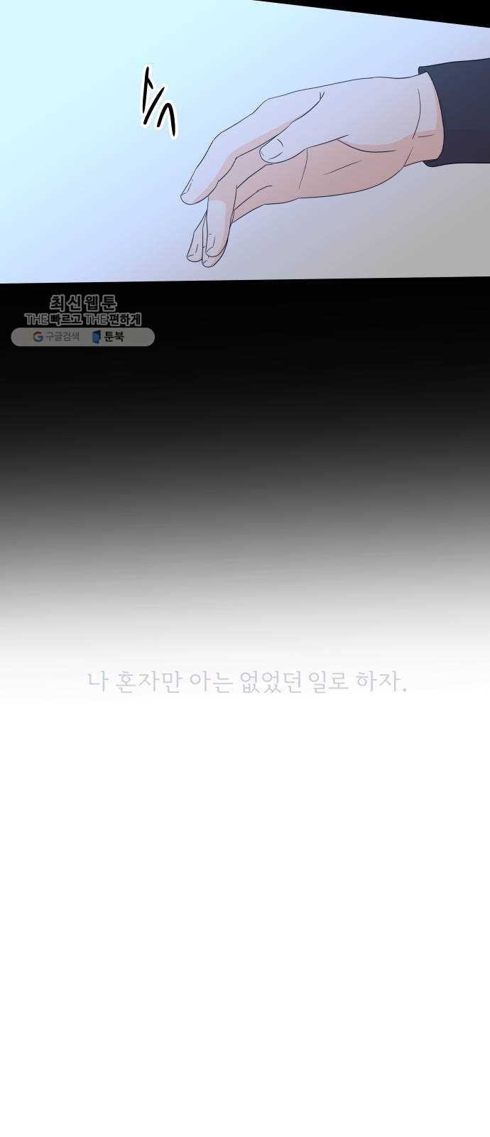 1624437294095.jpg