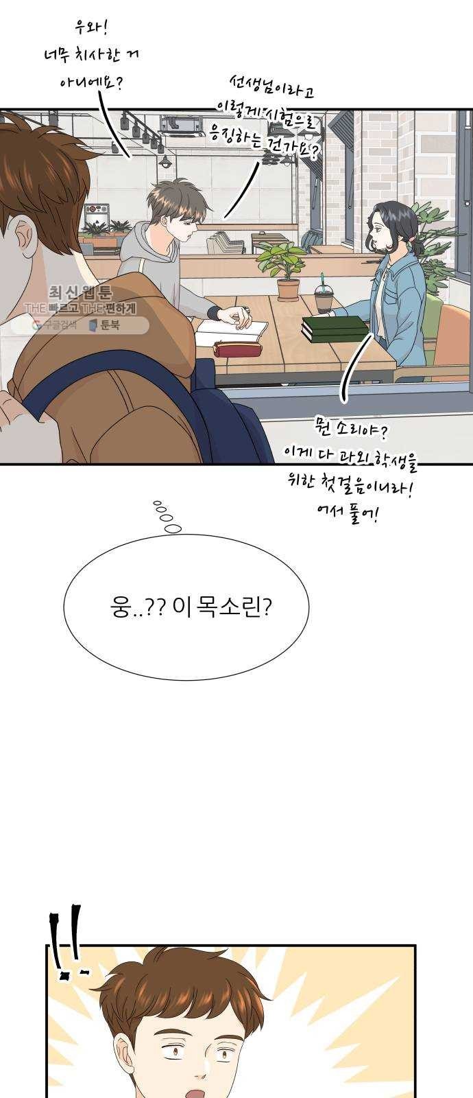 16244373073006.jpg