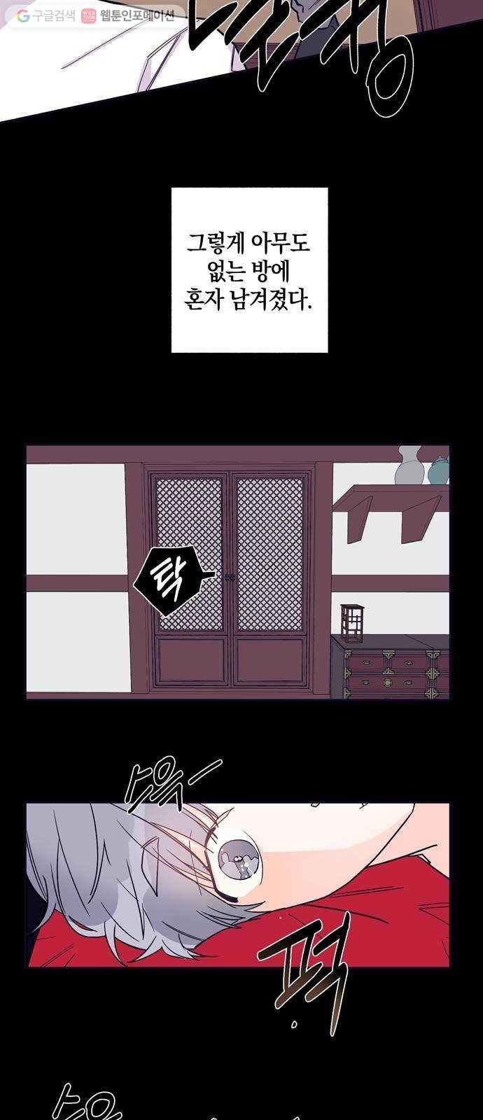 16244373433735.jpg
