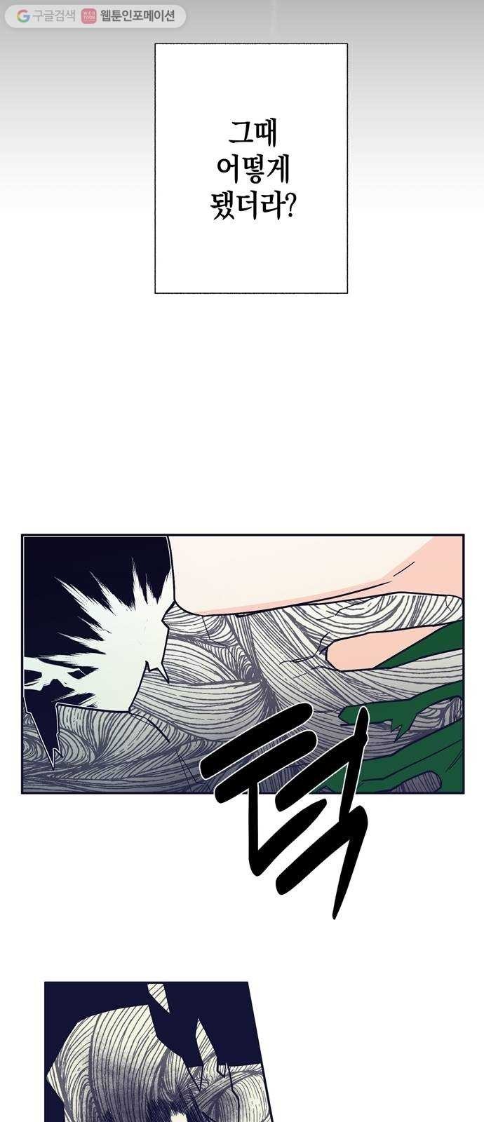 1624437346262.jpg
