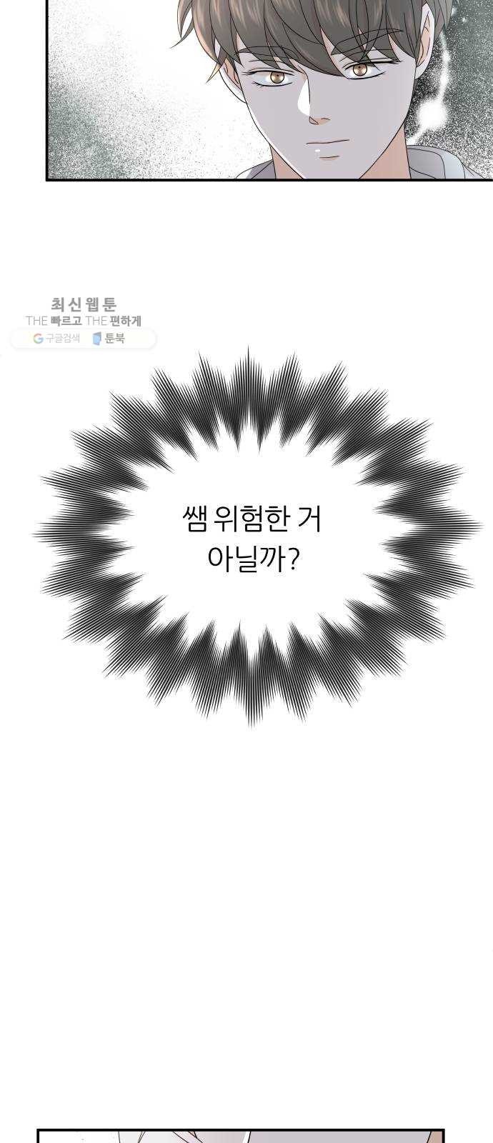 16244373475685.jpg