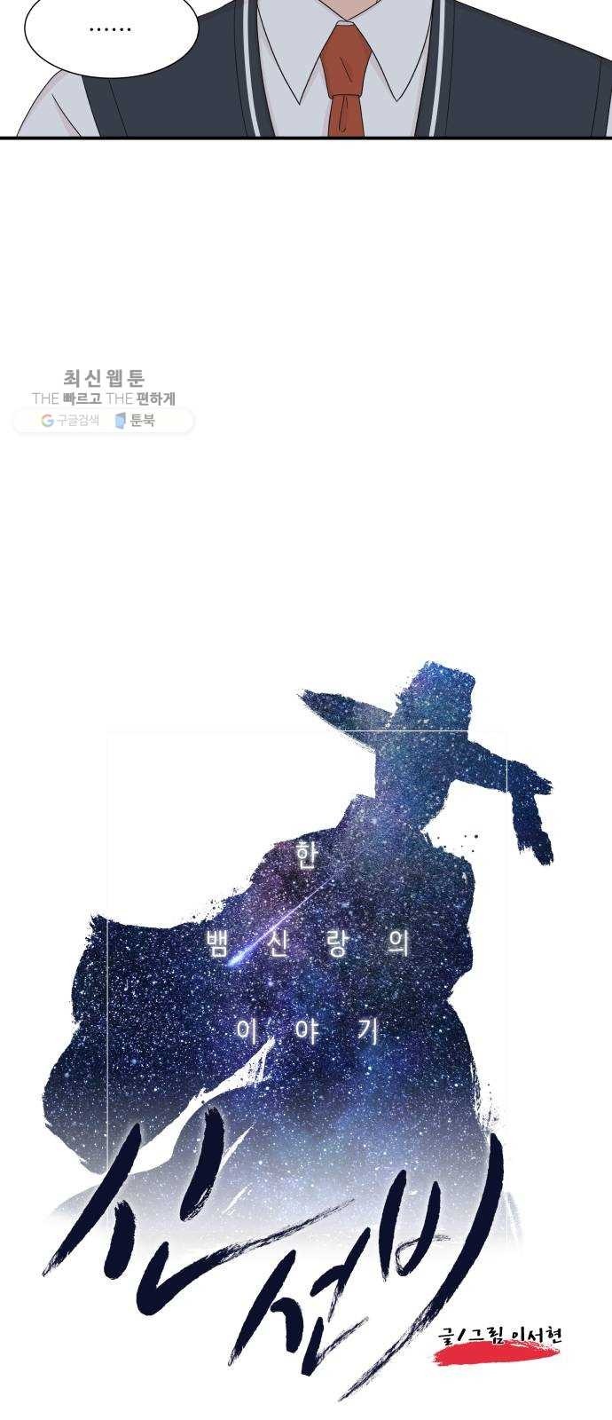 16244373799137.jpg