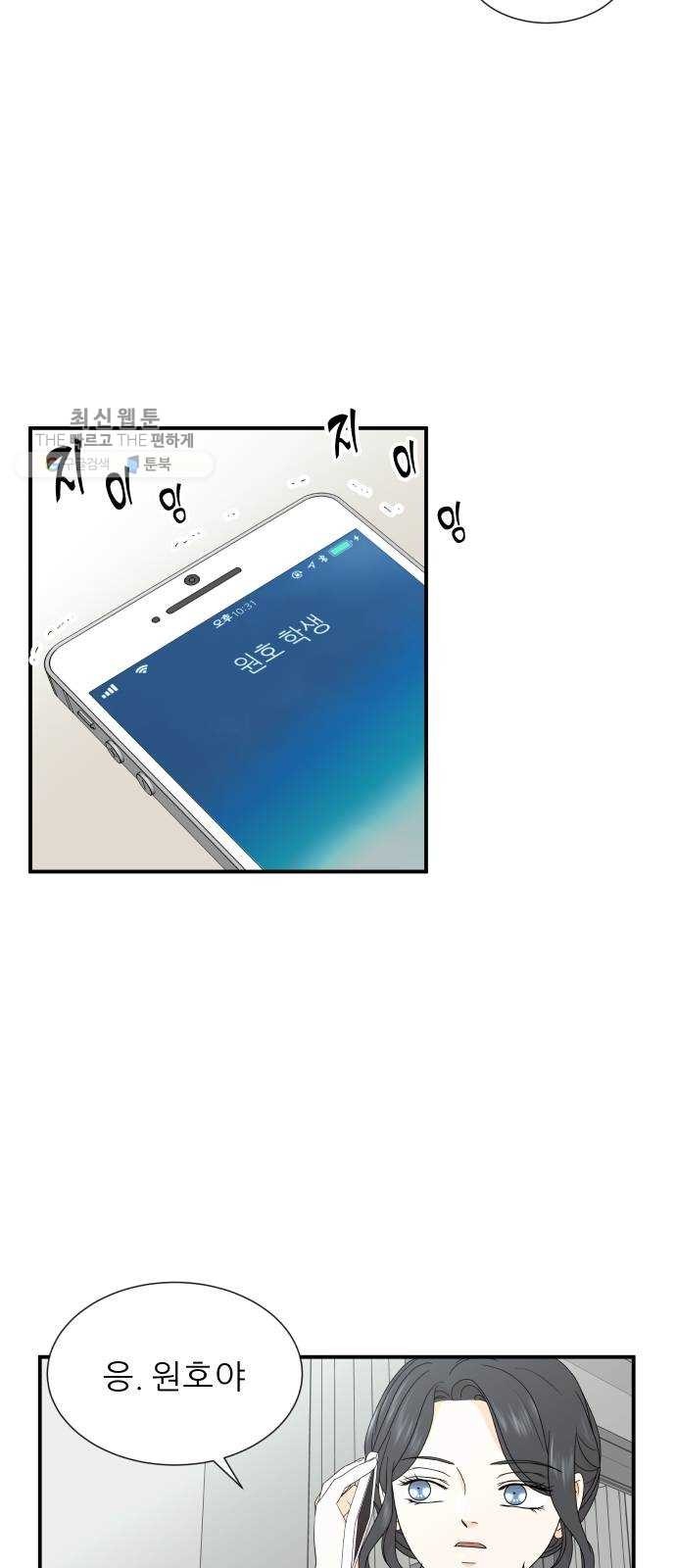16244373867856.jpg