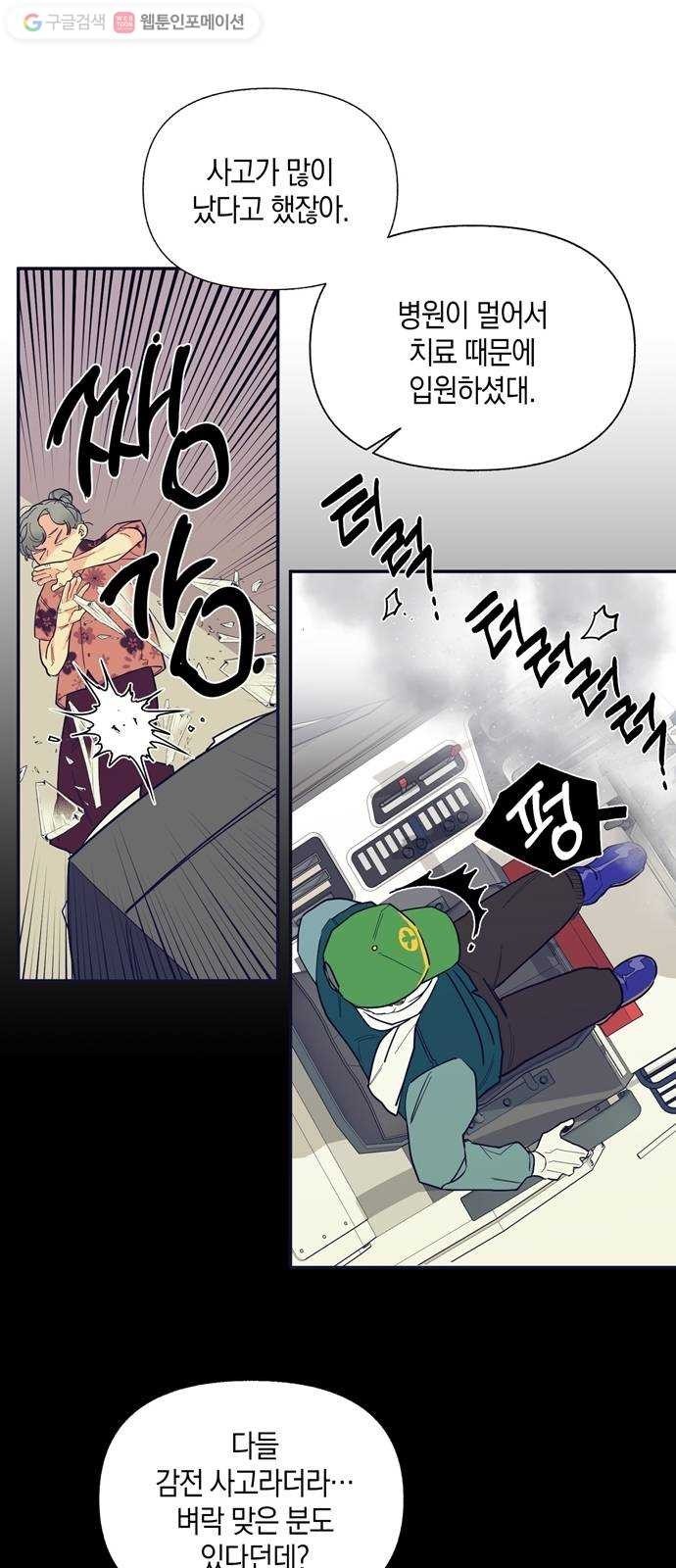16244374373178.jpg