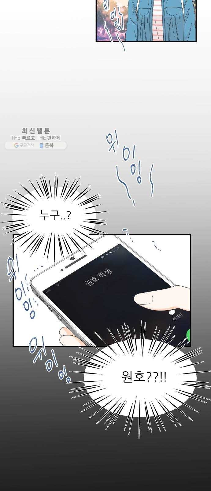 16244374628133.jpg