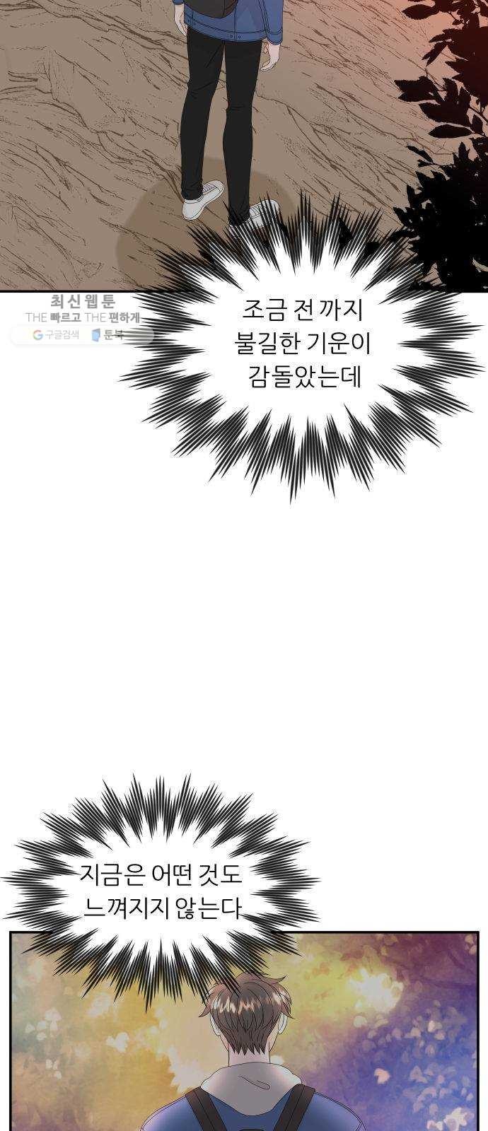 16244374683373.jpg