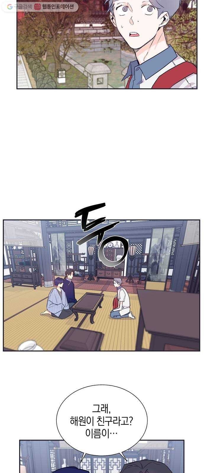 16244375927355.jpg