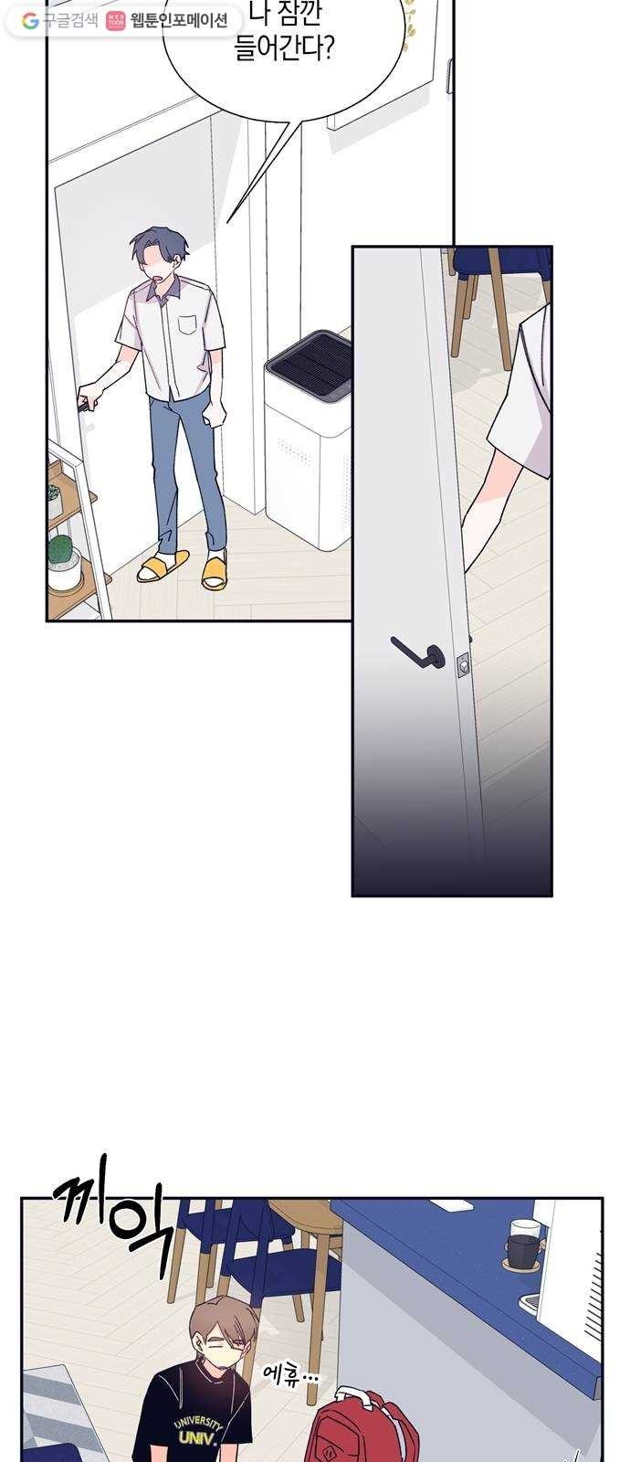 1624437763878.jpg