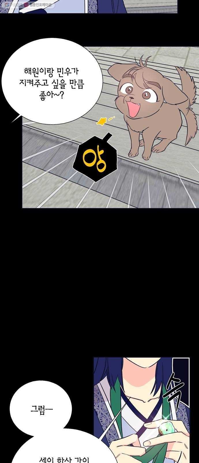 1624437834959.jpg
