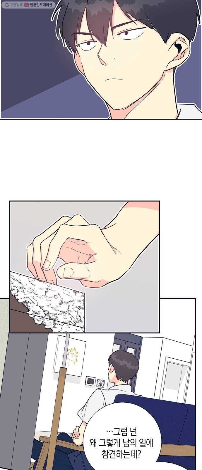 16244379616007.jpg