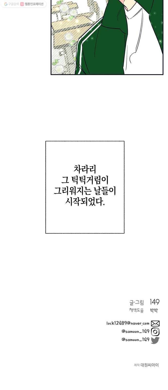 1624437971863.jpg