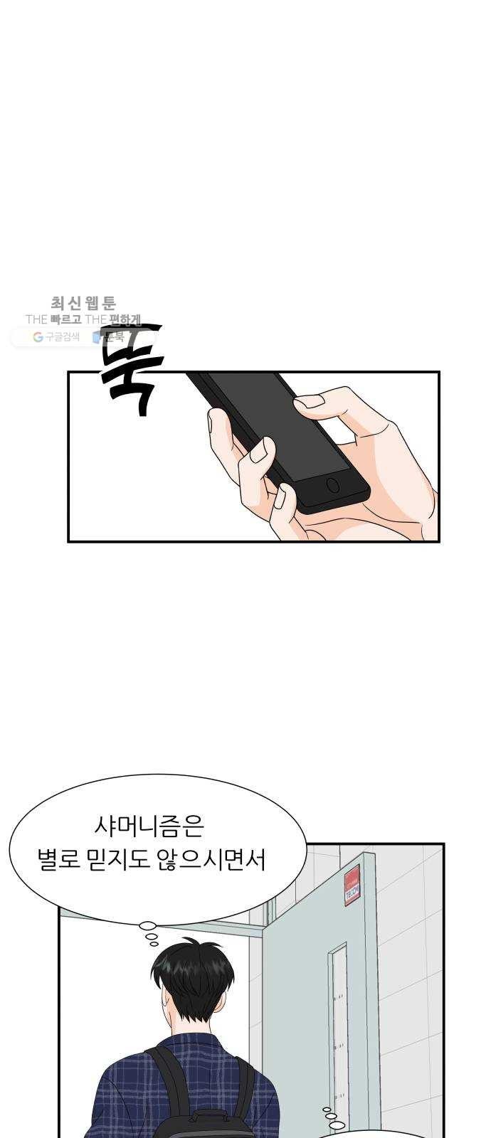 1624438001645.jpg