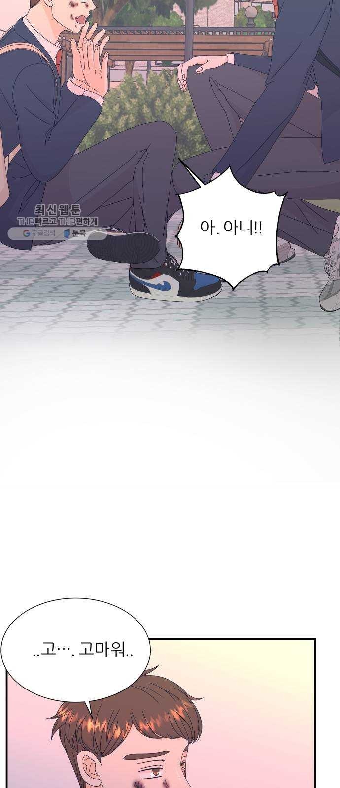 1624438039642.jpg