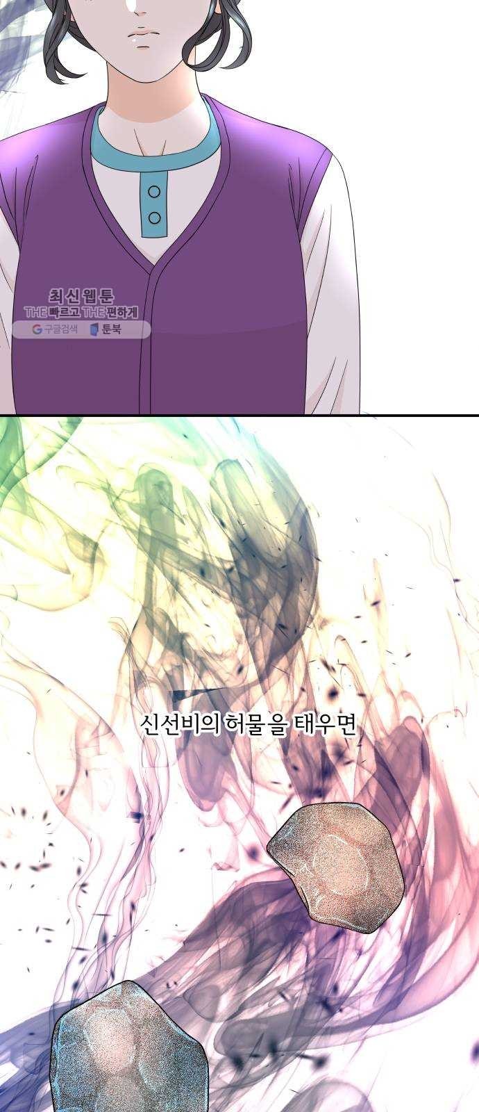 16244380766543.jpg