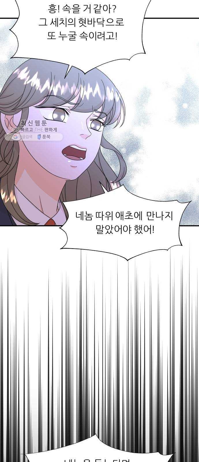 16244380953044.jpg
