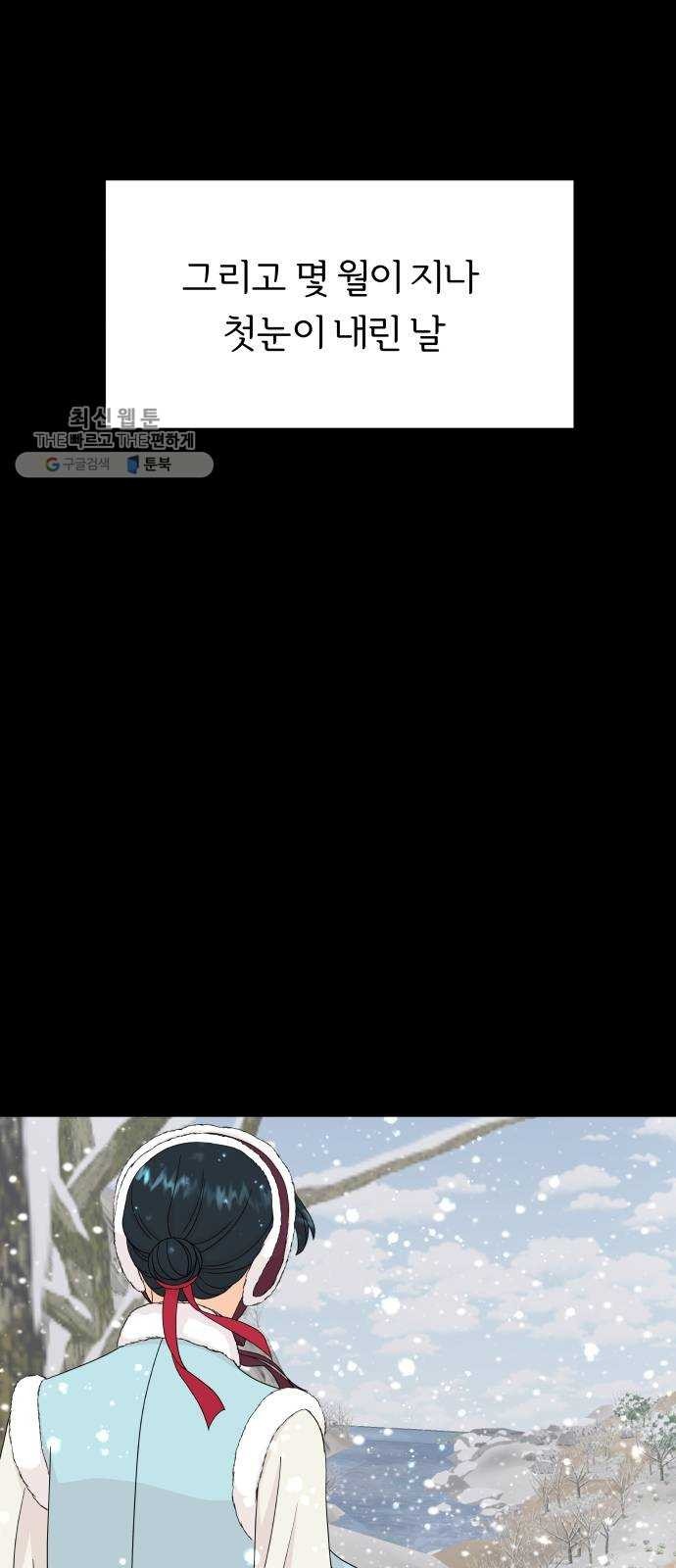 1624438104972.jpg