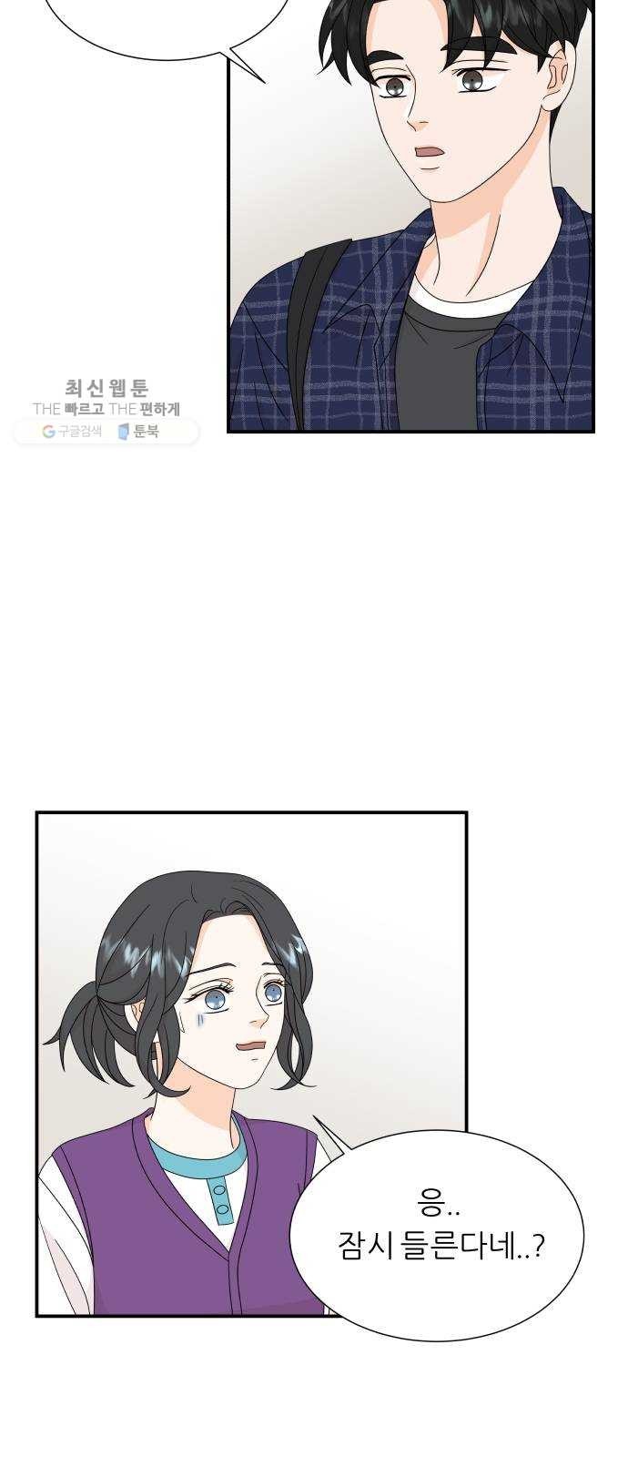1624438176376.jpg
