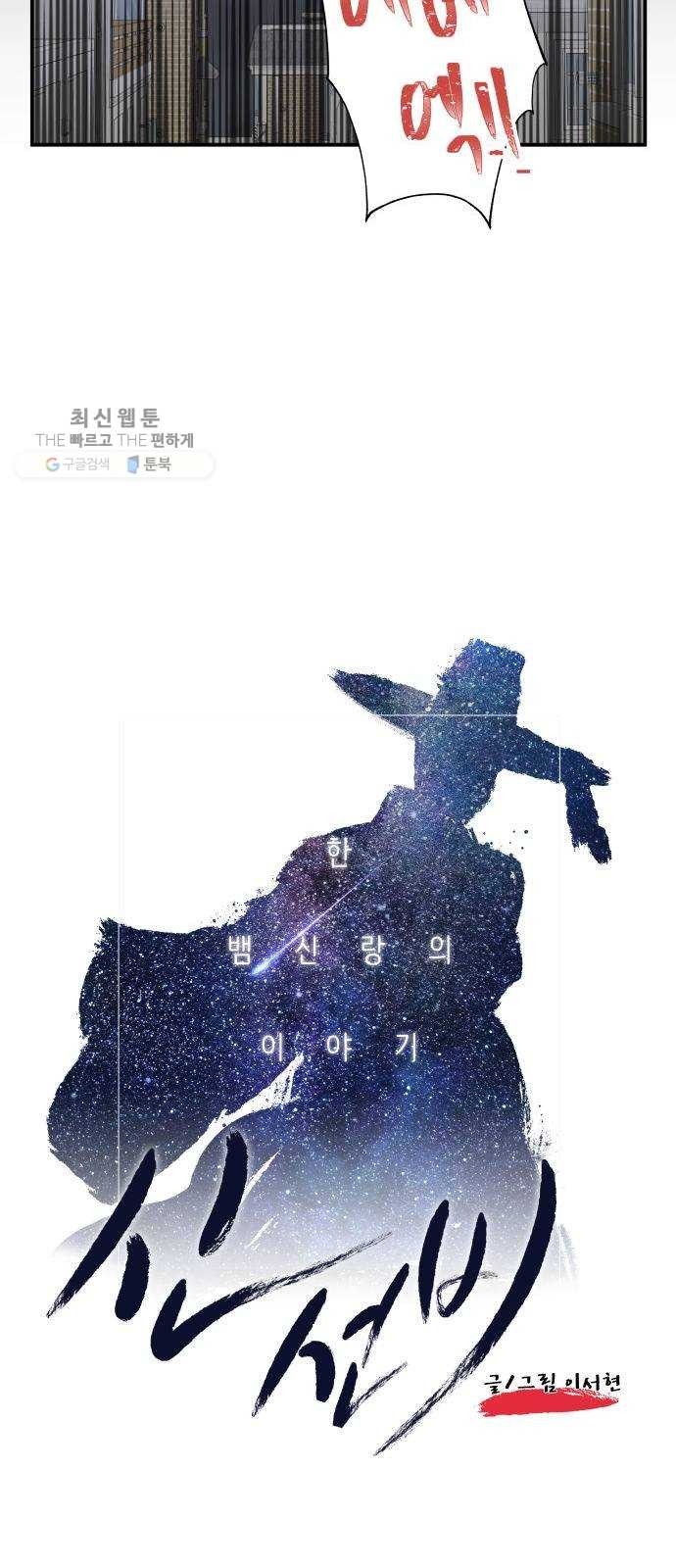 16244382010557.jpg