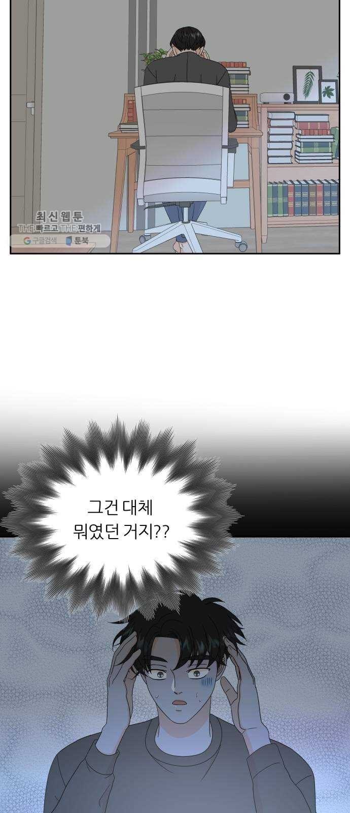 1624438287549.jpg