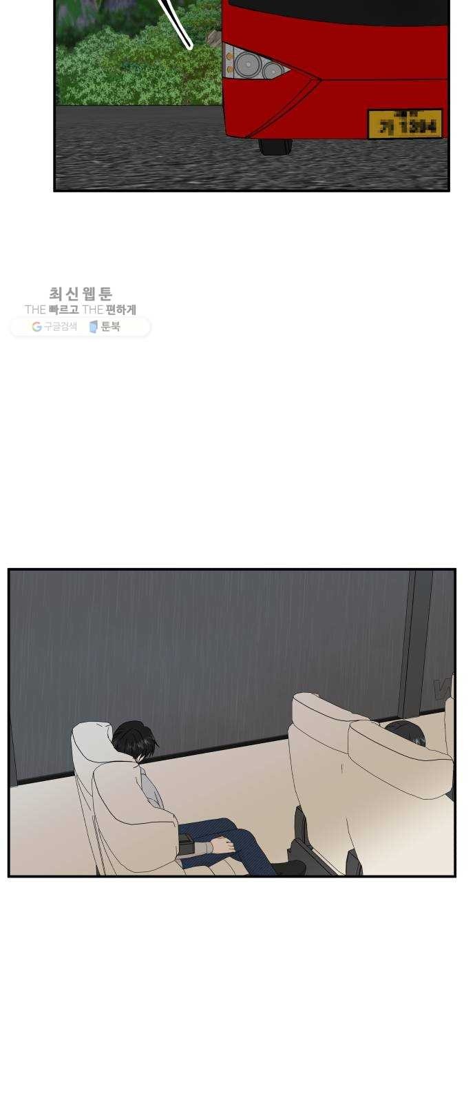 1624438338833.jpg