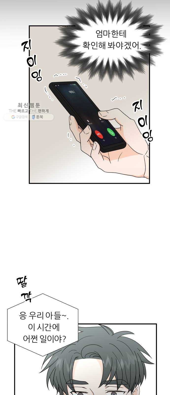 16244383918949.jpg