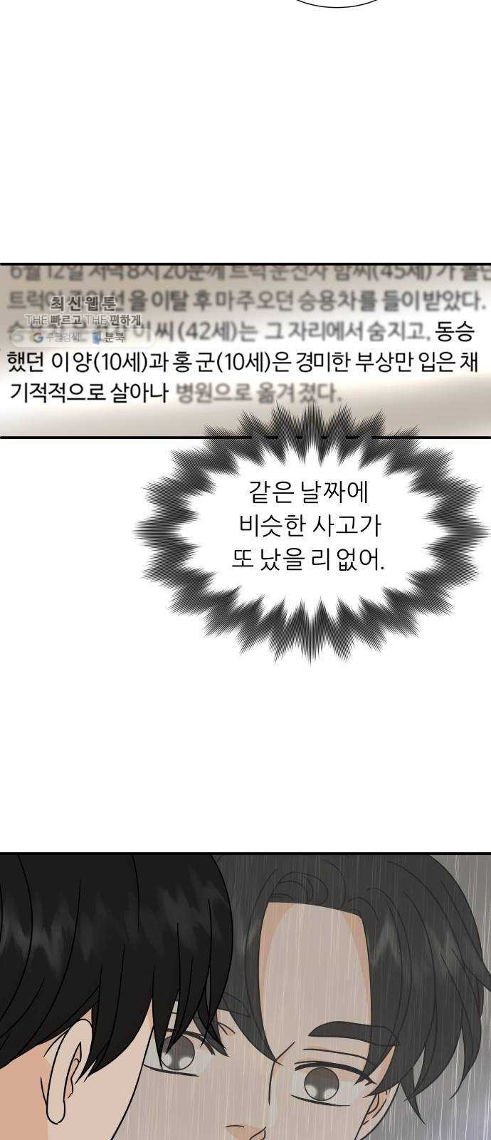 16244383953446.jpg