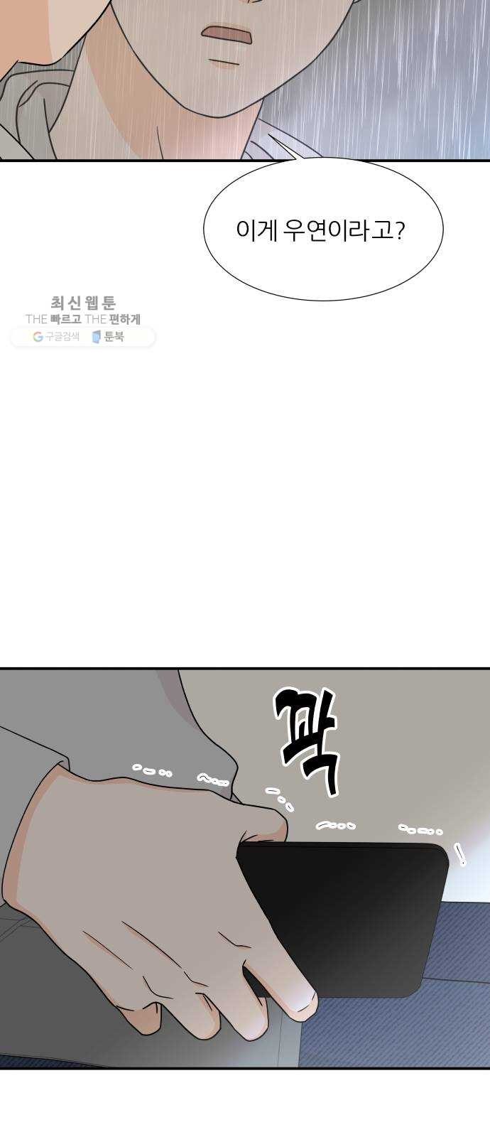 16244383959199.jpg