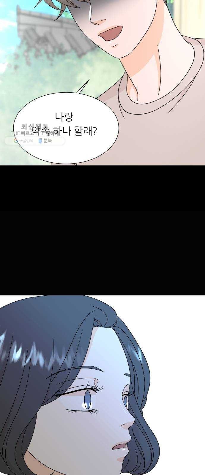 1624438410375.jpg