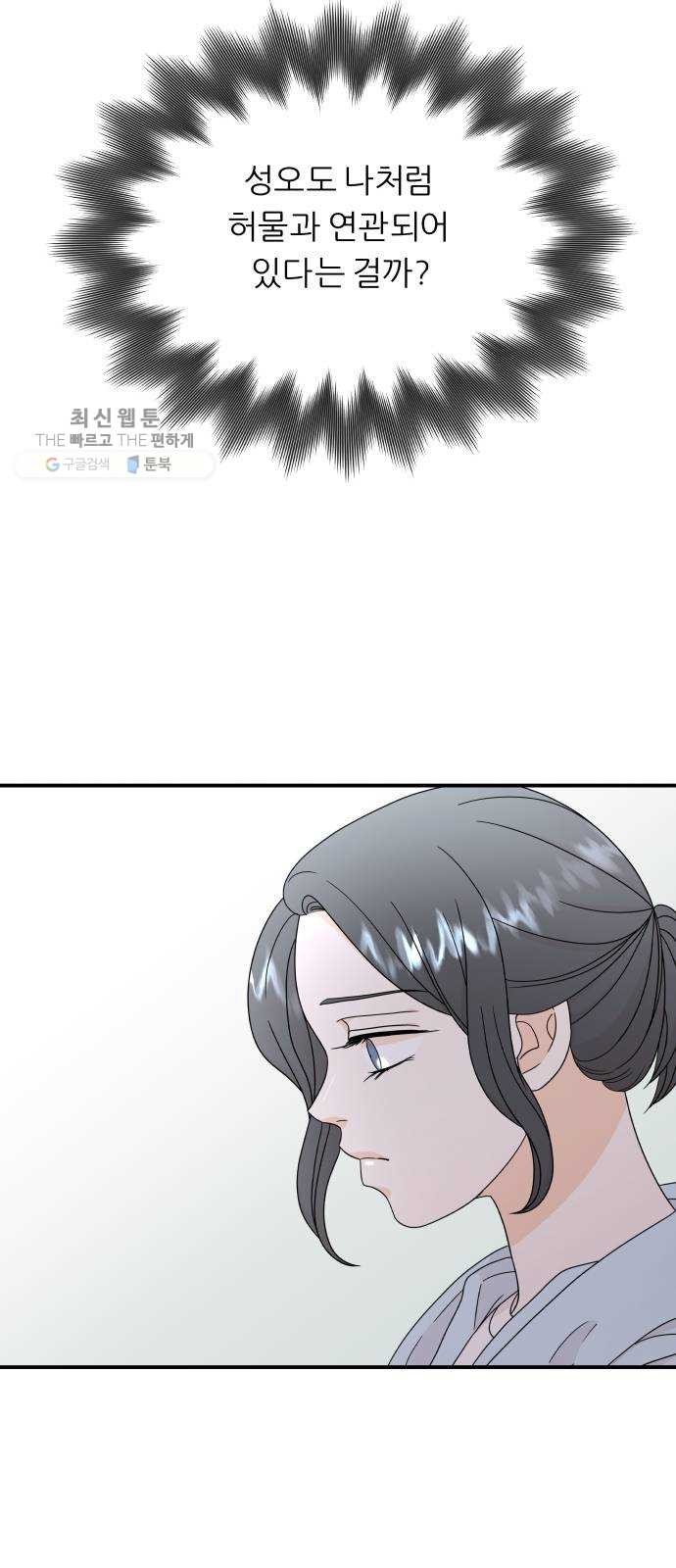 1624438428491.jpg