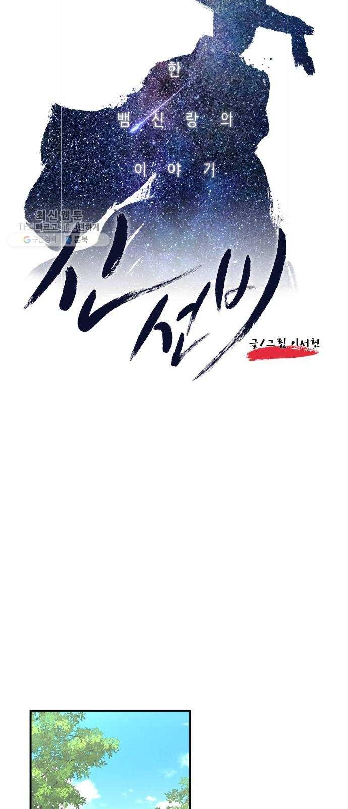 16244384383819.jpg