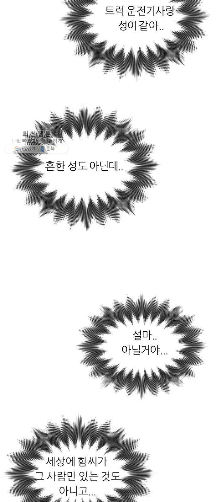 16244384578861.jpg