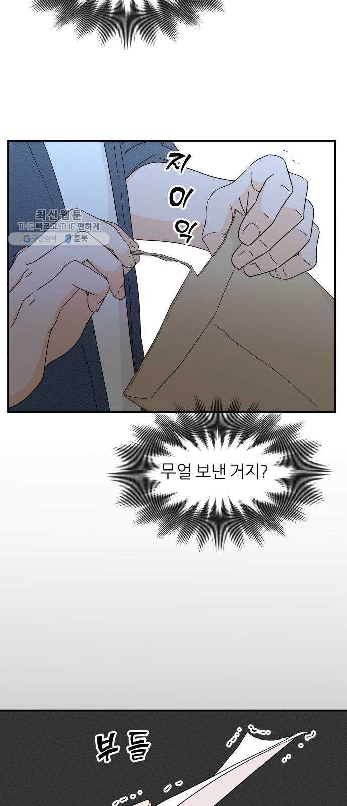 16244384583322.jpg