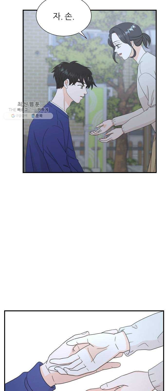 16244384961706.jpg