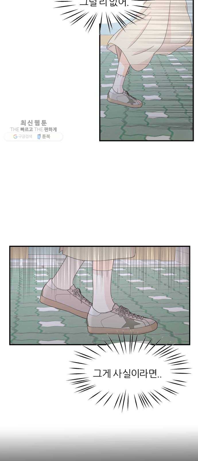 16244385161175.jpg