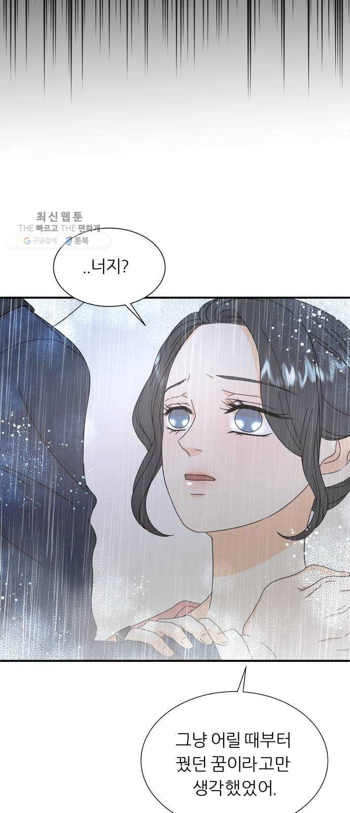 1624438528798.jpg