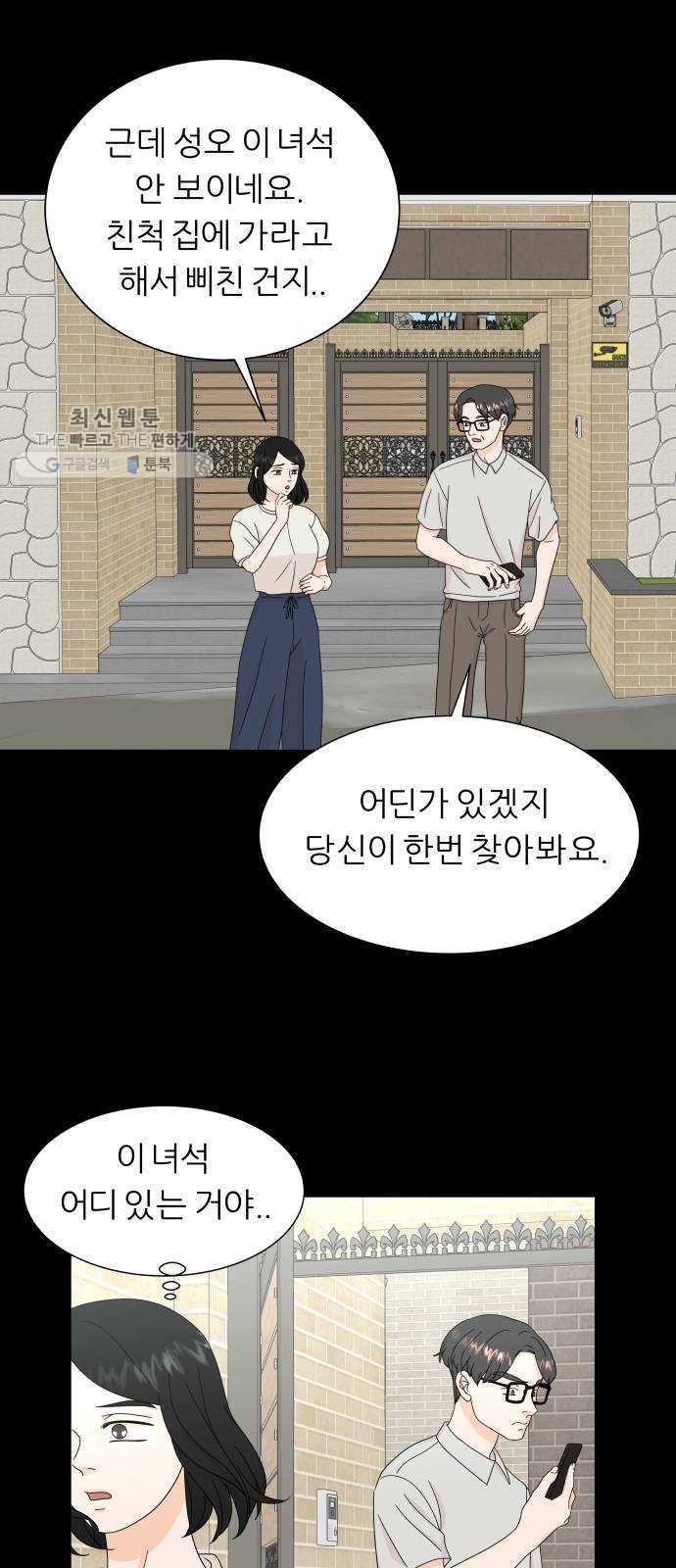 16244385490078.jpg