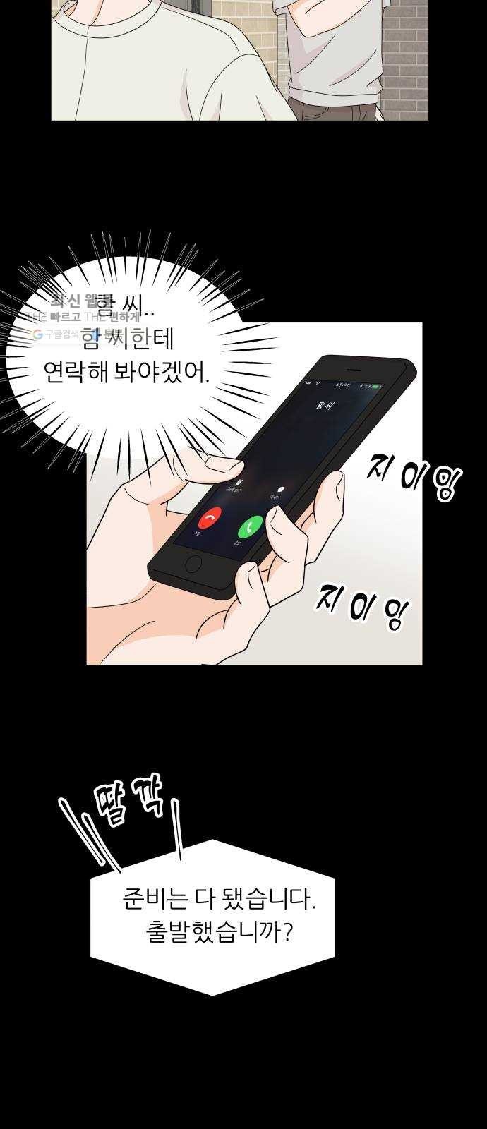 16244385499014.jpg