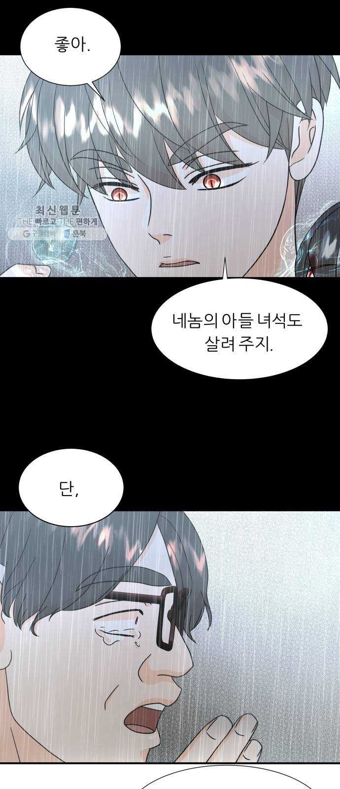 16244385857065.jpg