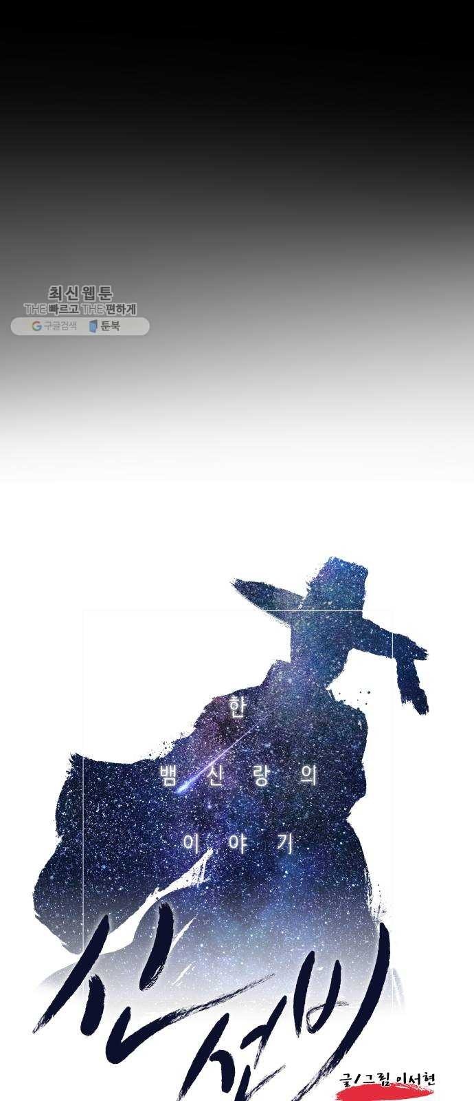 16244385874997.jpg