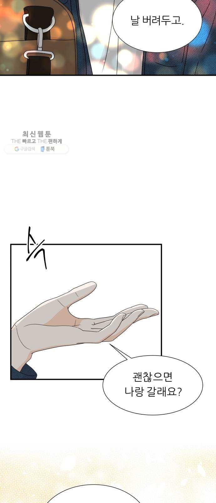 16244385996606.jpg