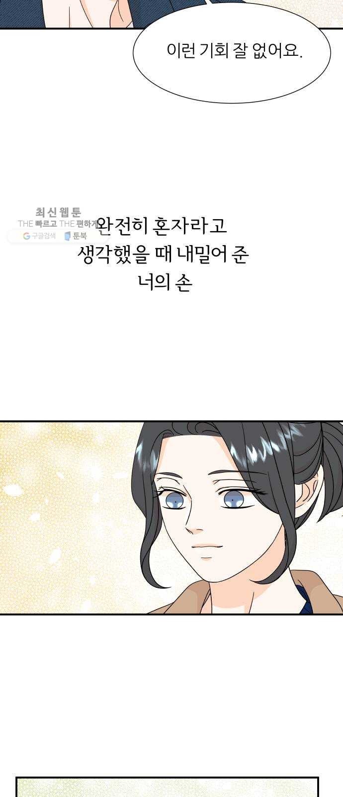 16244386005575.jpg