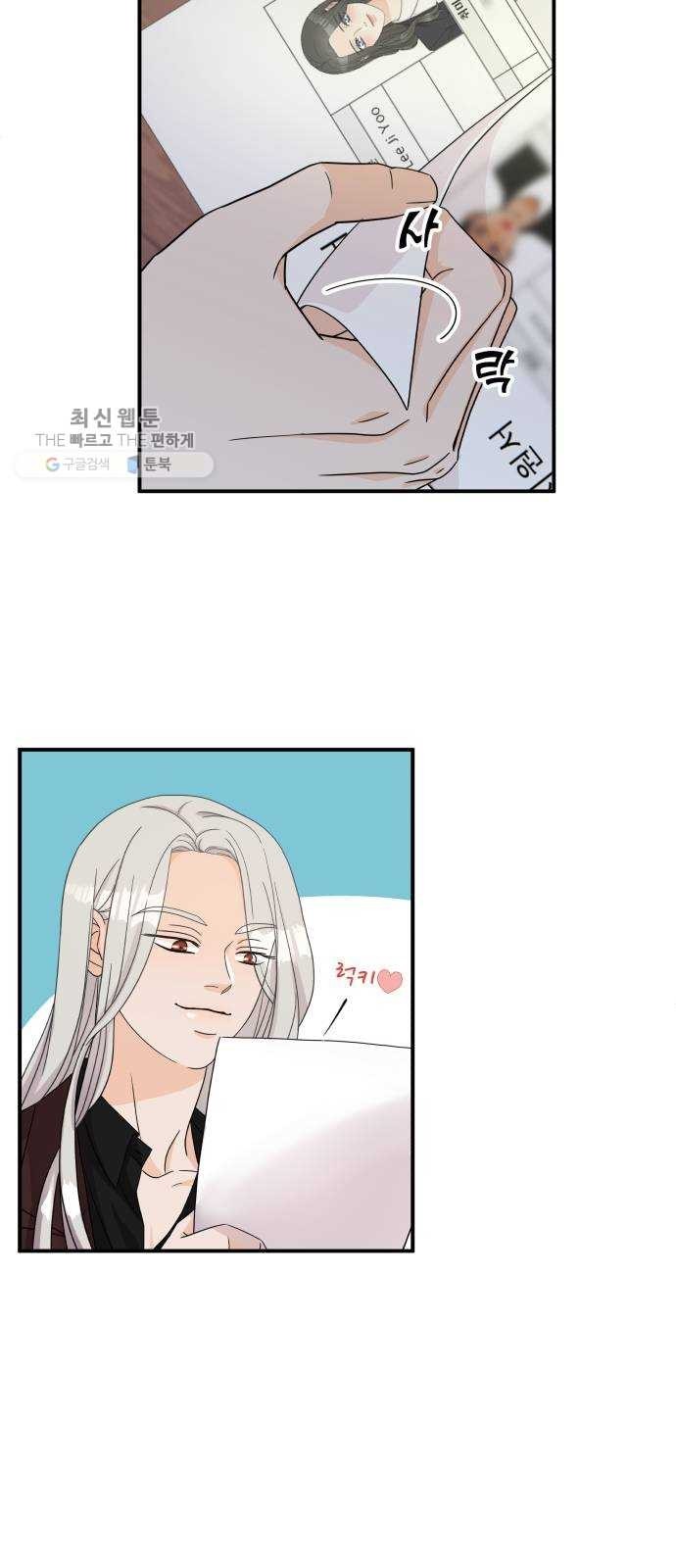 16244386740838.jpg