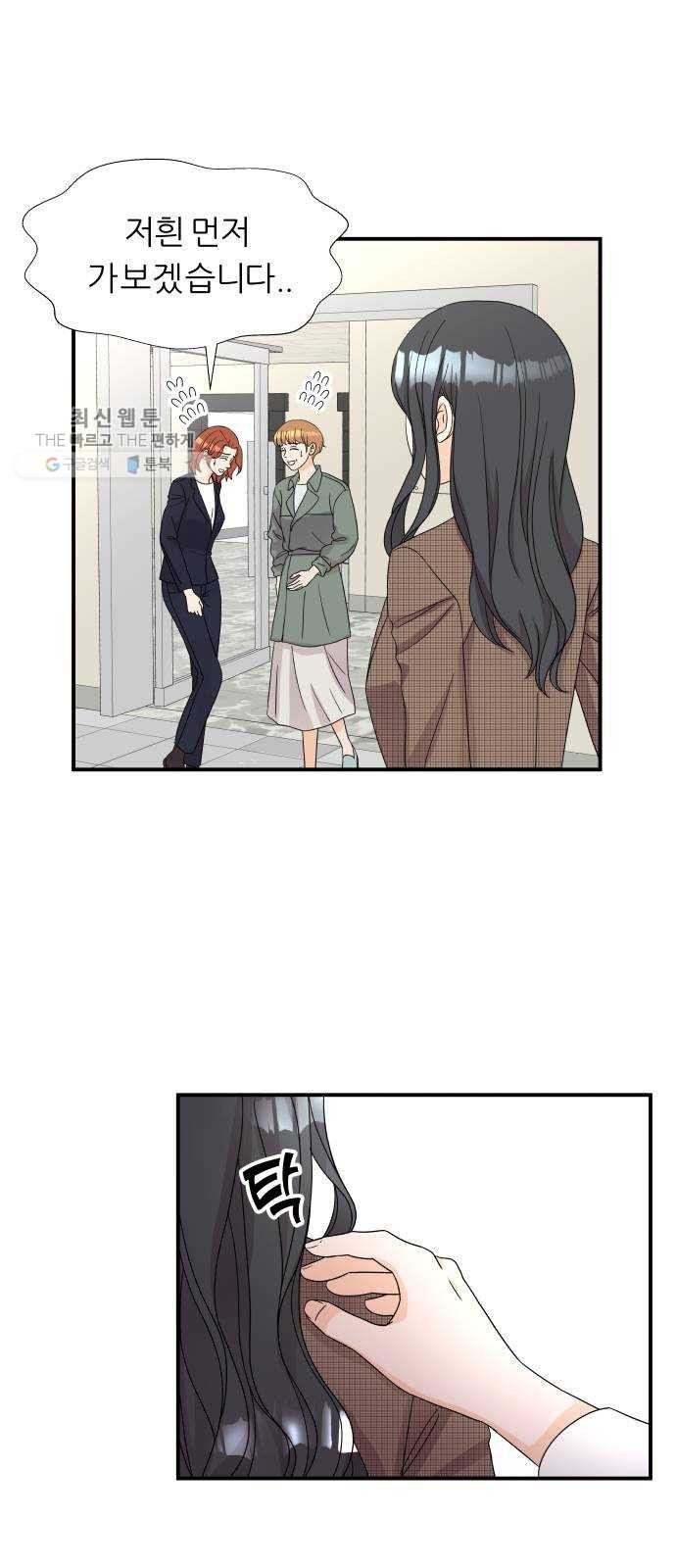1624438685793.jpg