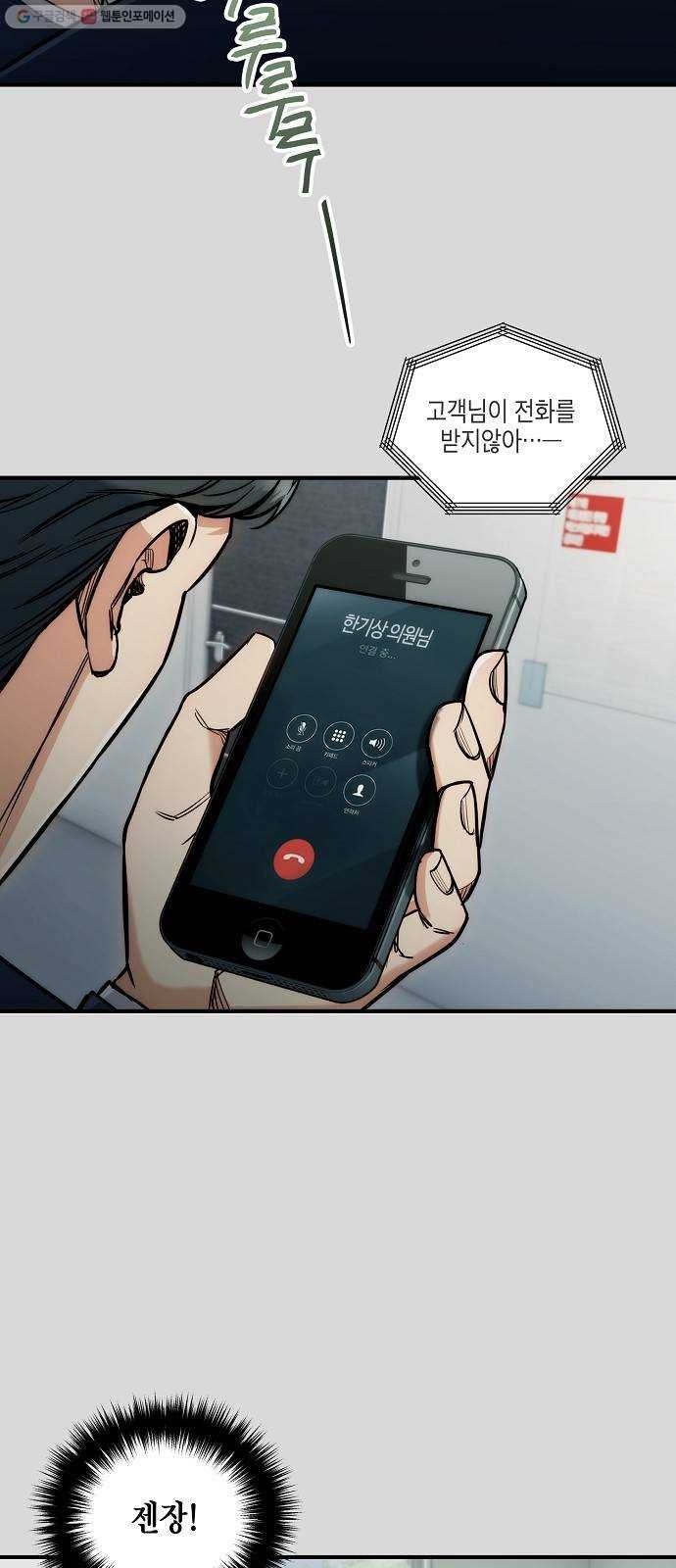 16244388164006.jpg