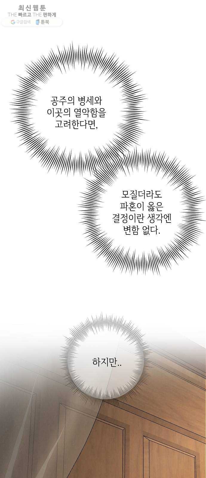 16244388765474.jpg