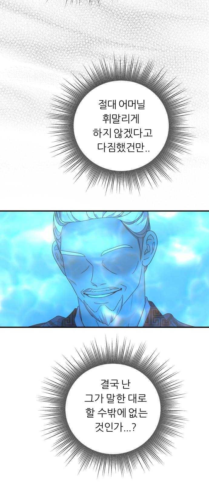 16244390069487.jpg