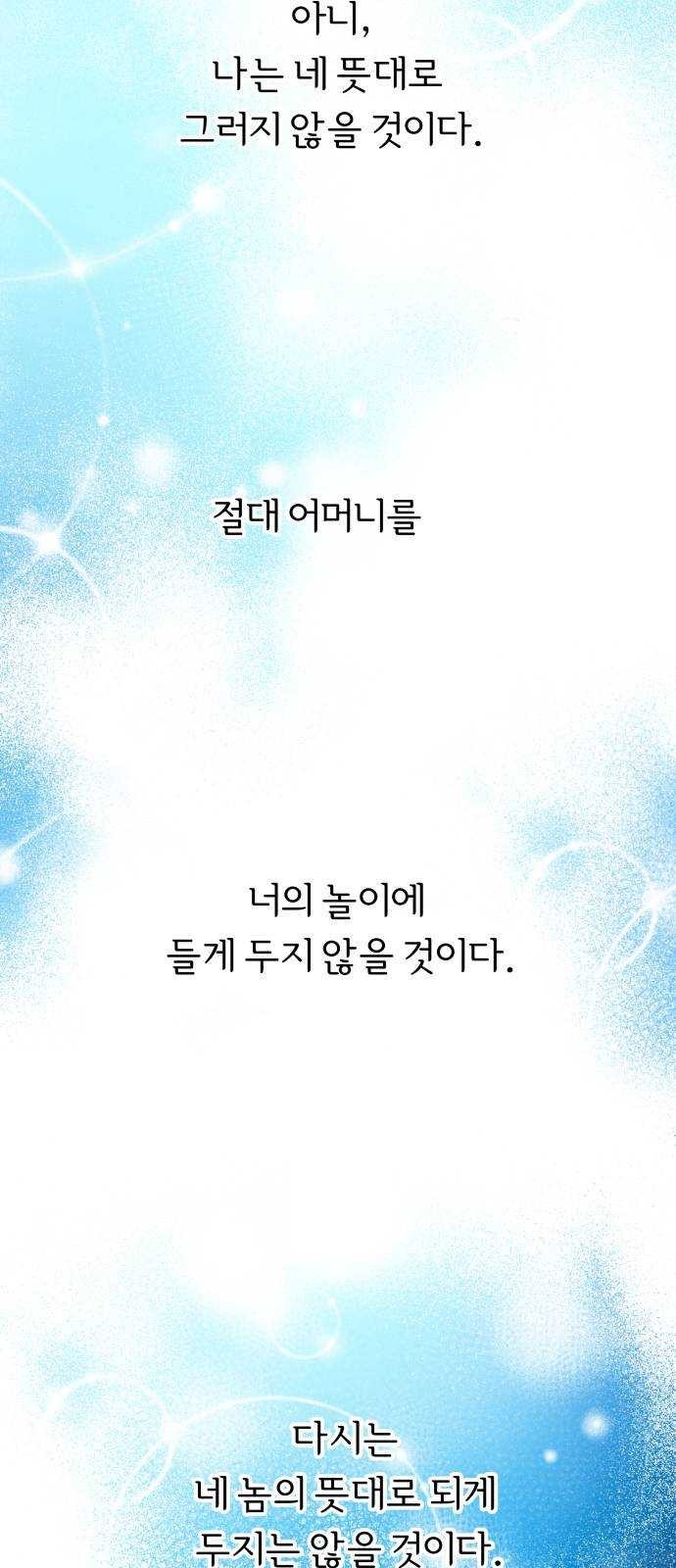 16244390125444.jpg